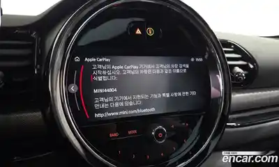 Mini Clubman 2023 2.0 Автомат в Москве № 171756, миниатюра 7