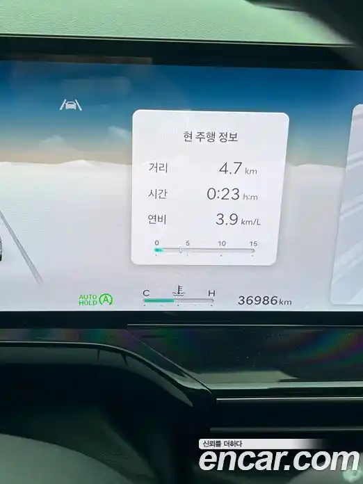 Genesis GV80 2024 3.5 Автомат в Москве № 172021, фото 13