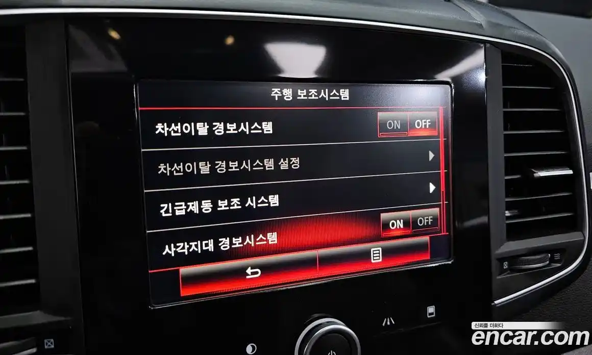 Renault QM6 2017 2.0 Автомат в Москве № 182757, фото 14