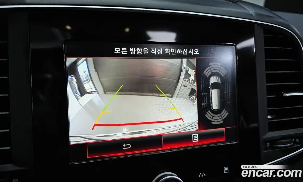 Renault QM6 2017 2.0 Автомат в Москве № 182757, фото 15