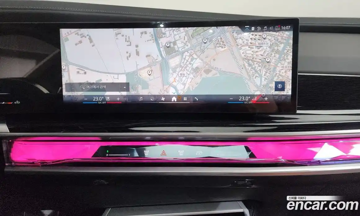 BMW 7-Series 2025 3.0 Автомат в Москве № 187254, фото 14