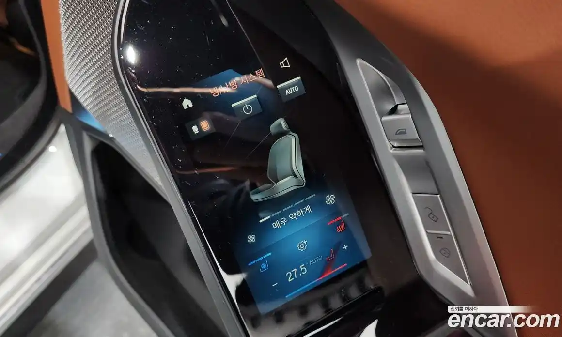 BMW 7-Series 2025 3.0 Автомат в Москве № 187254, фото 19