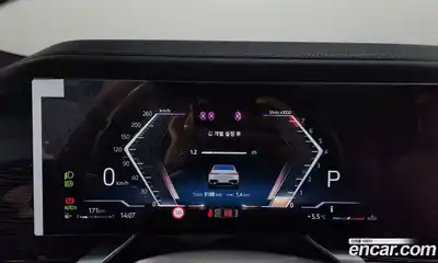 BMW 7-Series 2025 3.0 Автомат в Москве № 187254, миниатюра 8