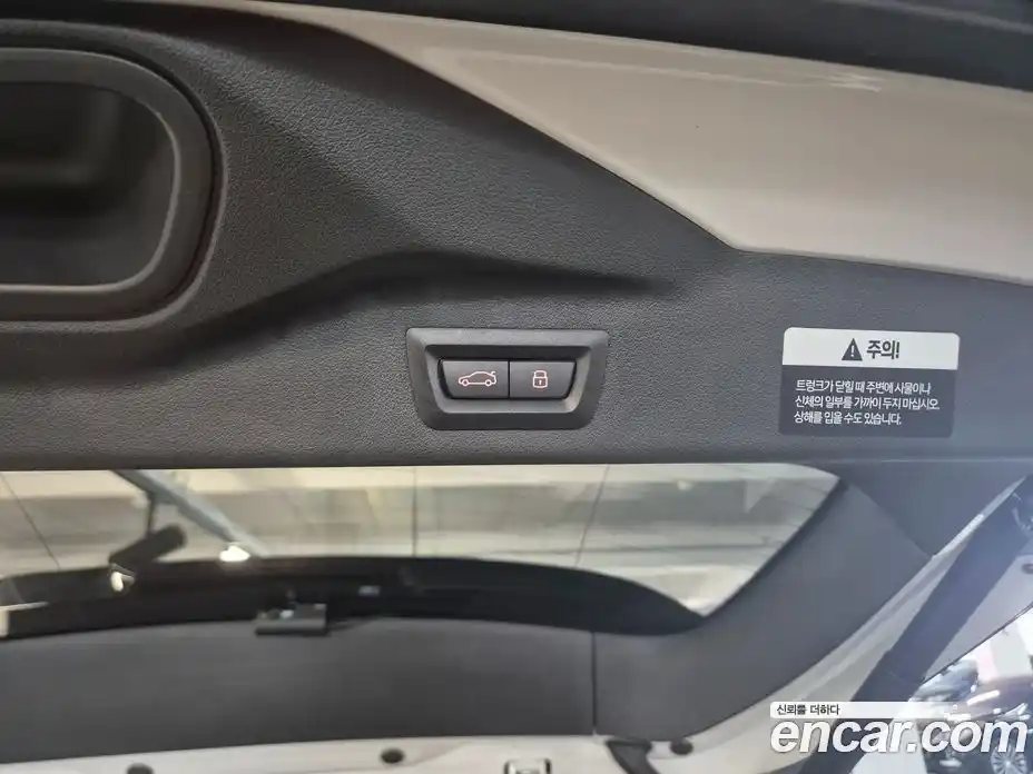 BMW X7 2025 3.0 Автомат в Москве № 187497, фото 17