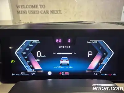 BMW X7 2025 3.0 Автомат в Москве № 187497, миниатюра 8