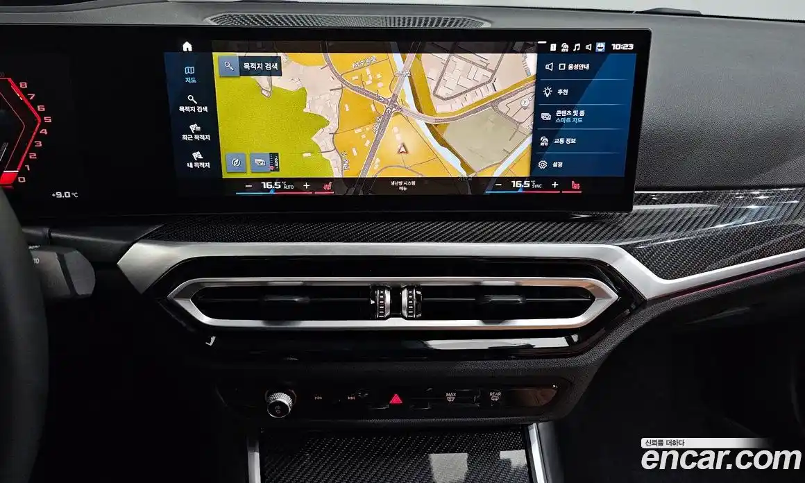 BMW M2 2024 3.0 Автомат в Москве № 187883, фото 18