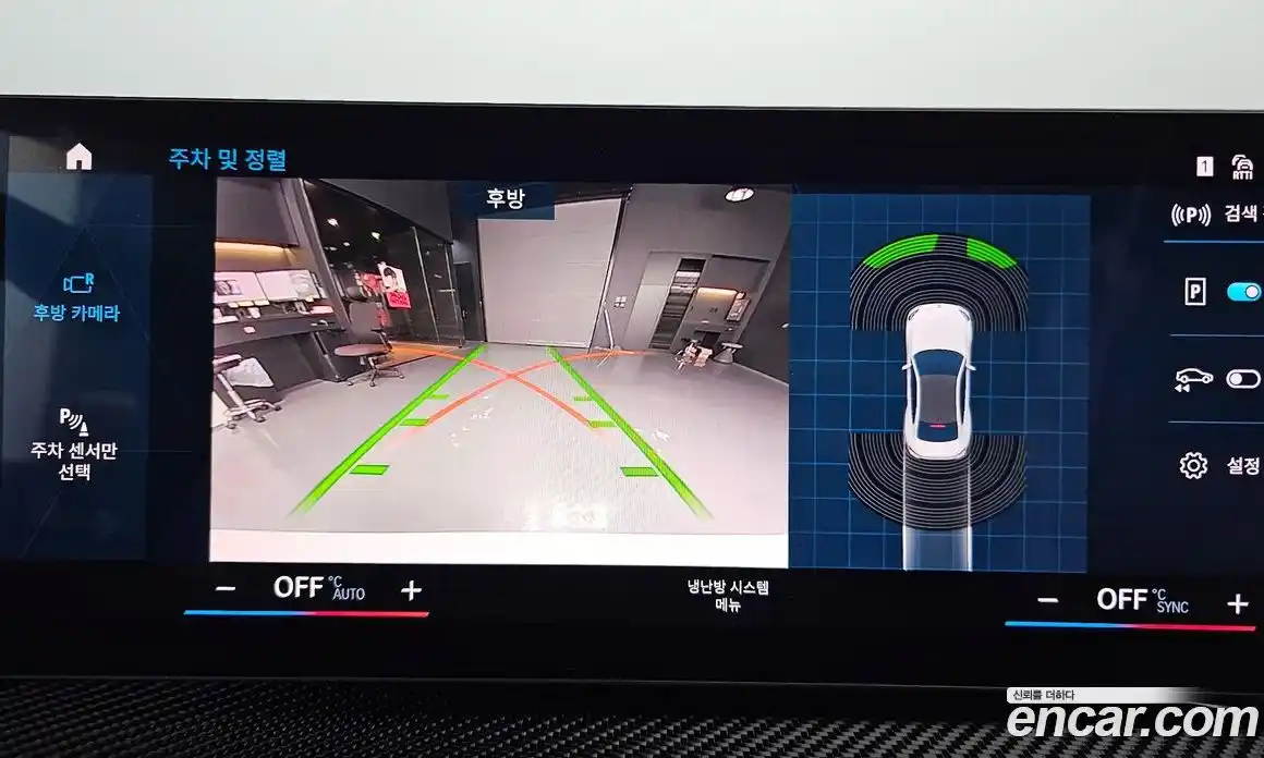 BMW M2 2024 3.0 Автомат в Москве № 187883, фото 3