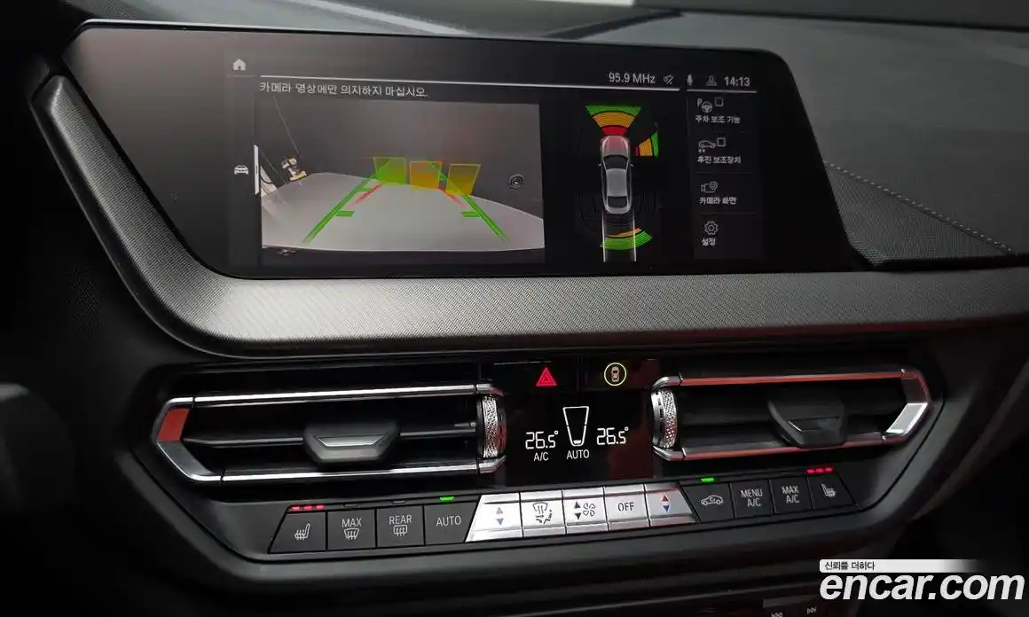 BMW 2-Series 2021 2.0 Автомат в Москве № 188213, фото 15