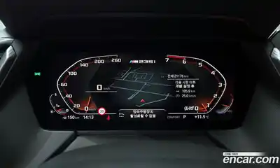 BMW 2-Series 2021 2.0 Автомат в Москве № 188213, миниатюра 8