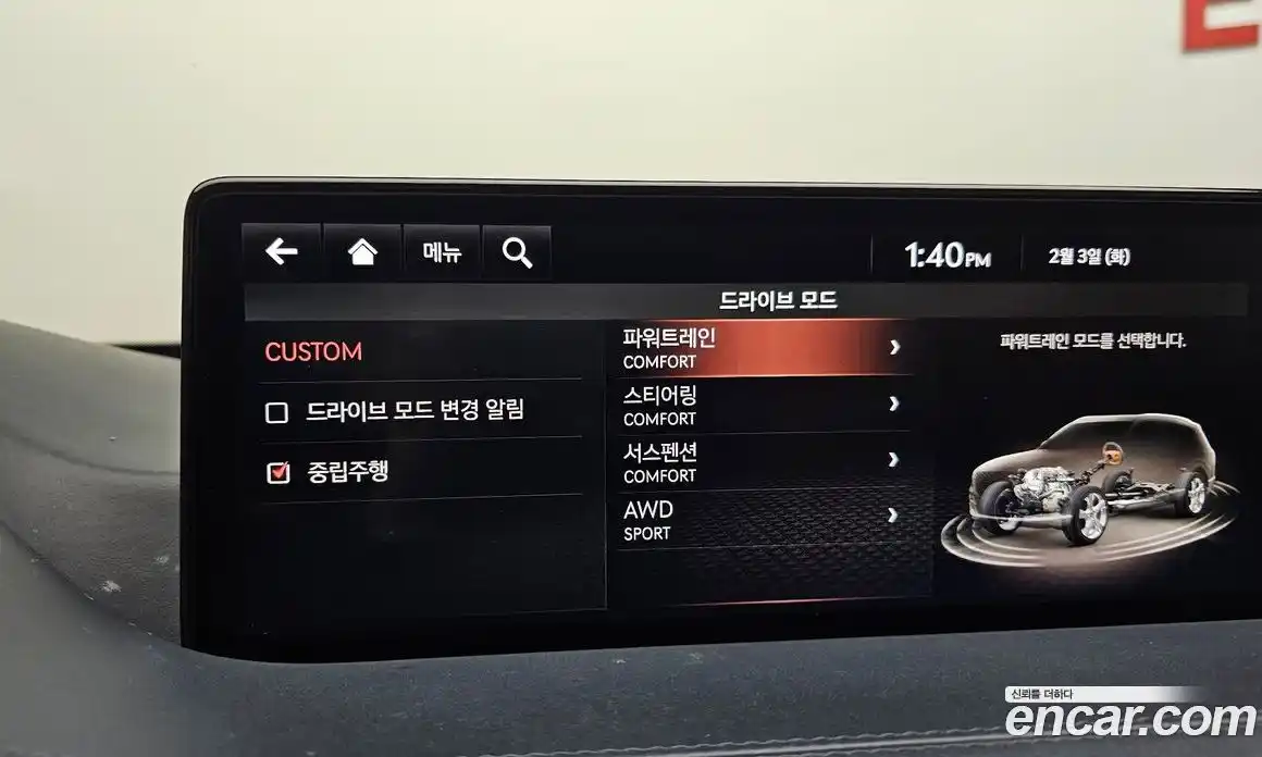 Genesis GV80 2021 3.0 Автомат в Москве № 18902, фото 15