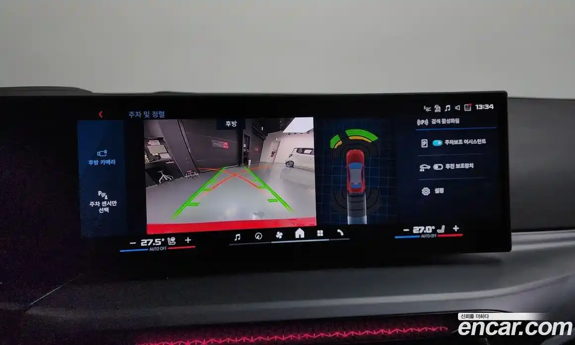 BMW M2 2025 3.0 Автомат в Москве № 189394, фото 14