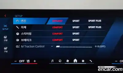 BMW M2 2025 3.0 Автомат в Москве № 189394, миниатюра 7