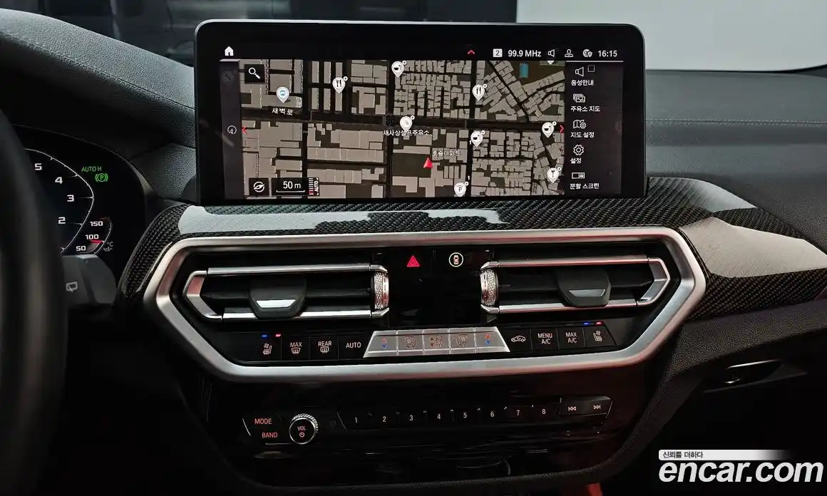 BMW X3M 2022 3.0 Автомат в Москве № 189564, фото 20