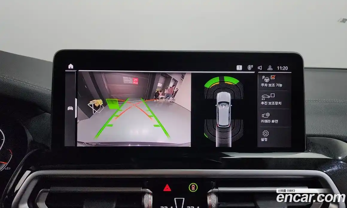 BMW X3 2022 2.0 Автомат в Москве № 192646, фото 13