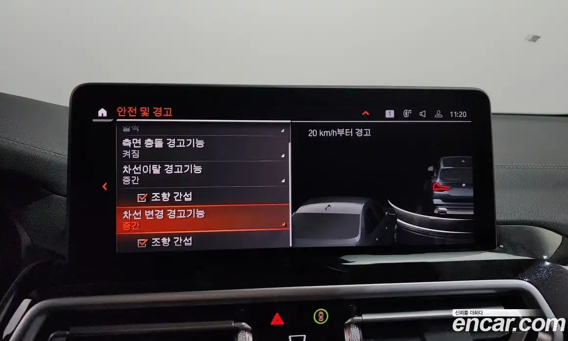 BMW X3 2022 2.0 Автомат в Москве № 192646, фото 14