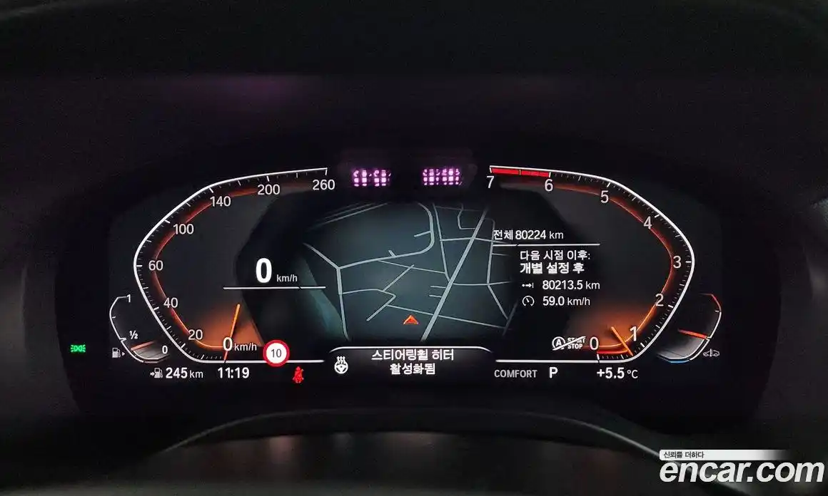 BMW X3 2022 2.0 Автомат в Москве № 192646, фото 19