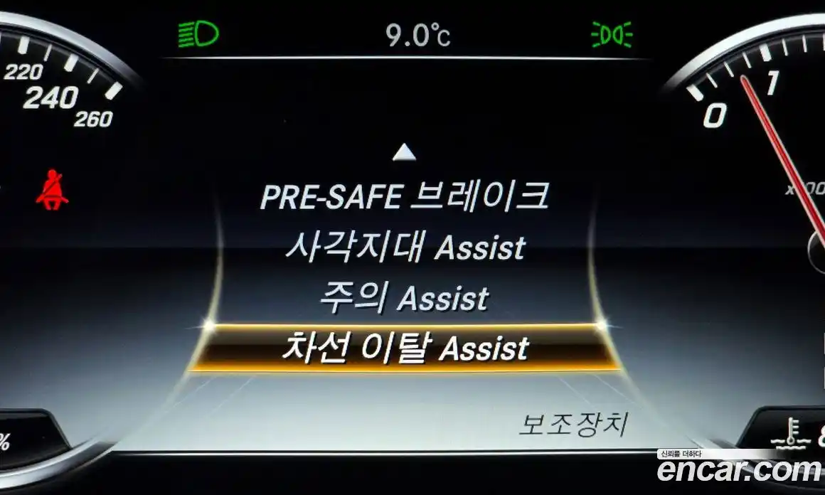 Mercedes-Benz S-Class 2015 3.0 Автомат в Москве № 194931, фото 16