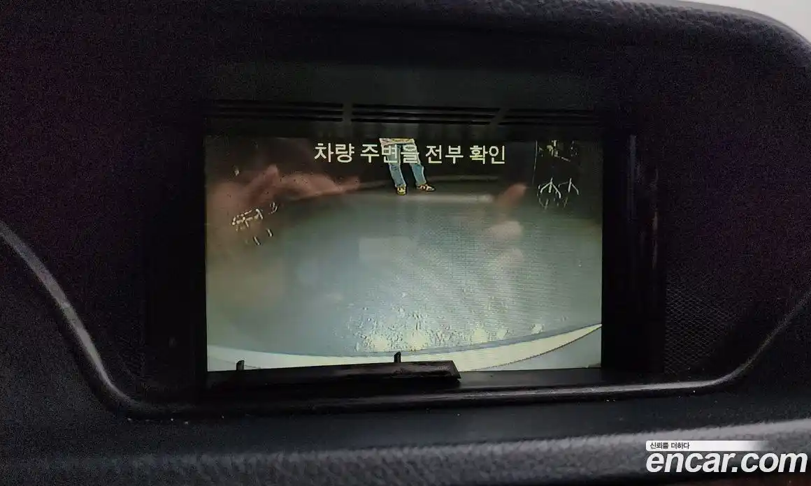 Mercedes-Benz E-Class 2014 2.0 Автомат в Москве № 195495, фото 15