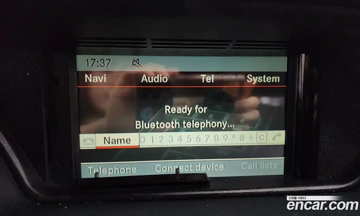 Mercedes-Benz E-Class 2014 2.0 Автомат в Москве № 195495, фото 16