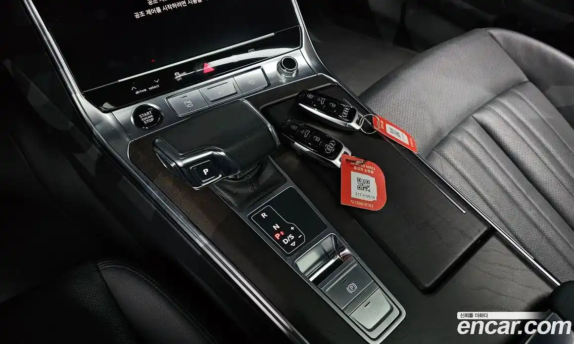 Audi A6 2023 2.0 Автомат в Москве № 196217, фото 12