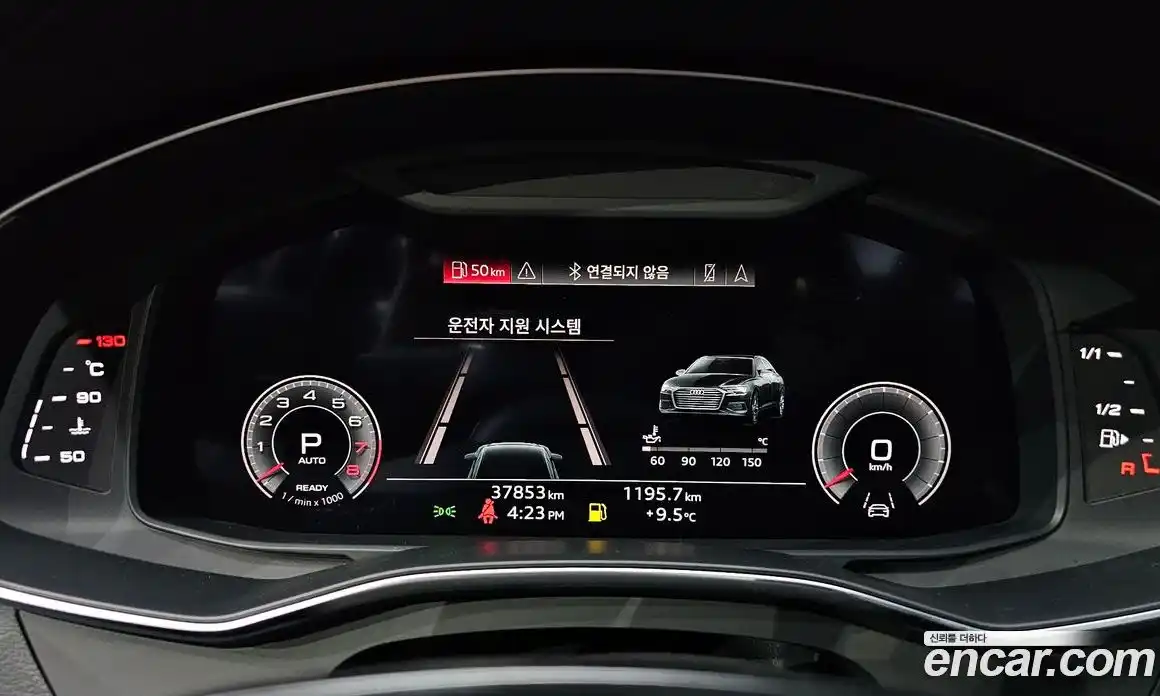 Audi A6 2023 2.0 Автомат в Москве № 196217, фото 14