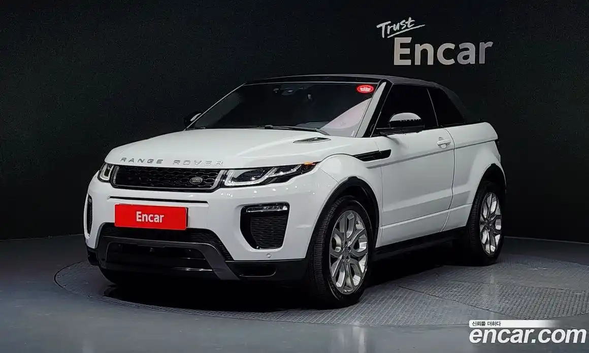 Land Rover Range-Rover Evoque 2017 2.0 Автомат в Москве № 198210, фото 1