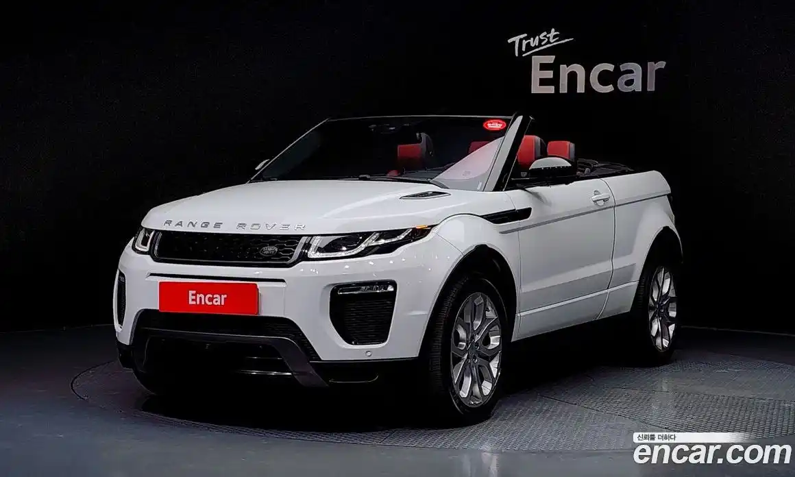 Land Rover Range-Rover Evoque 2017 2.0 Автомат в Москве № 198210, фото 12