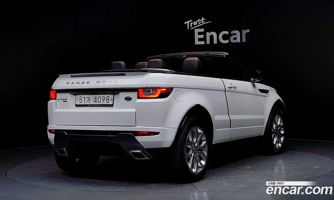 Land Rover Range-Rover Evoque 2017 2.0 Автомат в Москве № 198210, фото 14