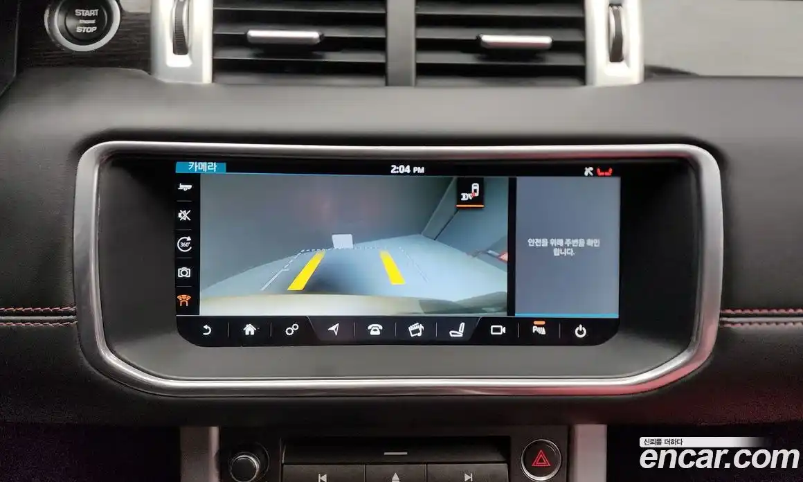 Land Rover Range-Rover Evoque 2017 2.0 Автомат в Москве № 198210, фото 20