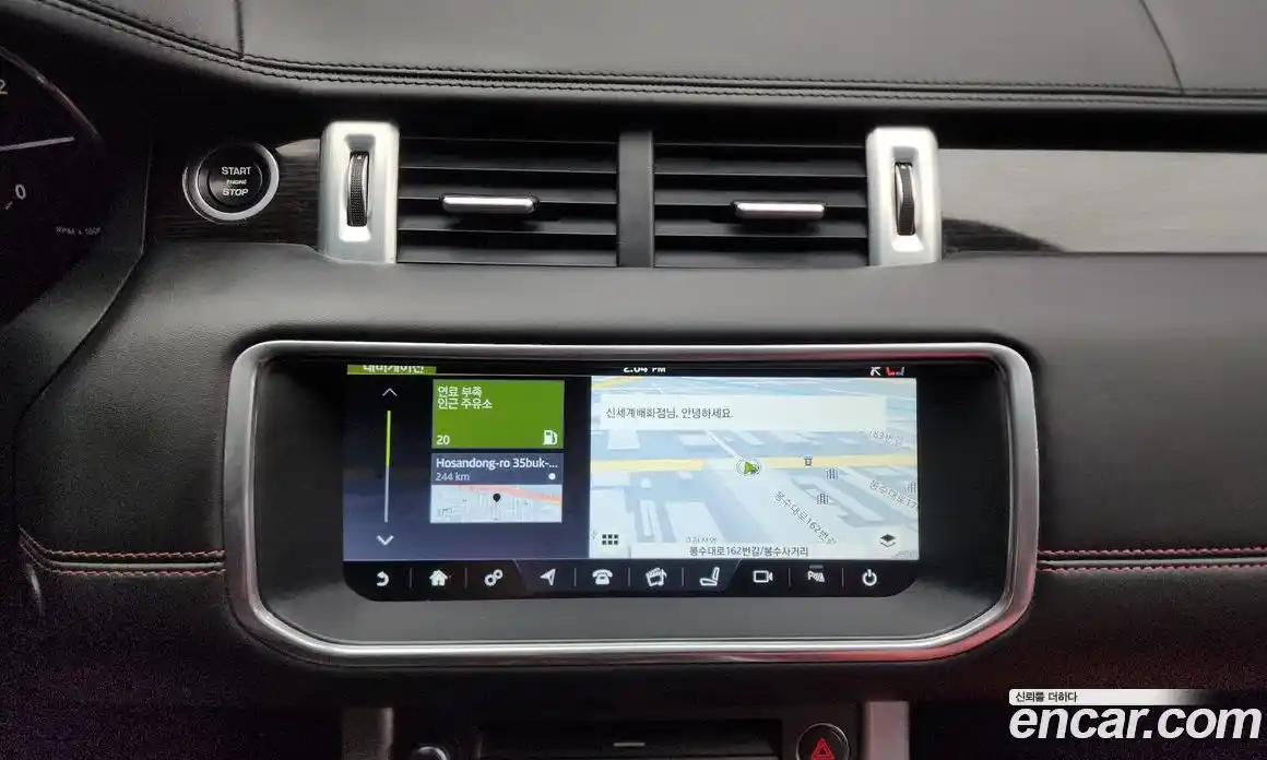 Land Rover Range-Rover Evoque 2017 2.0 Автомат в Москве № 198210, фото 7