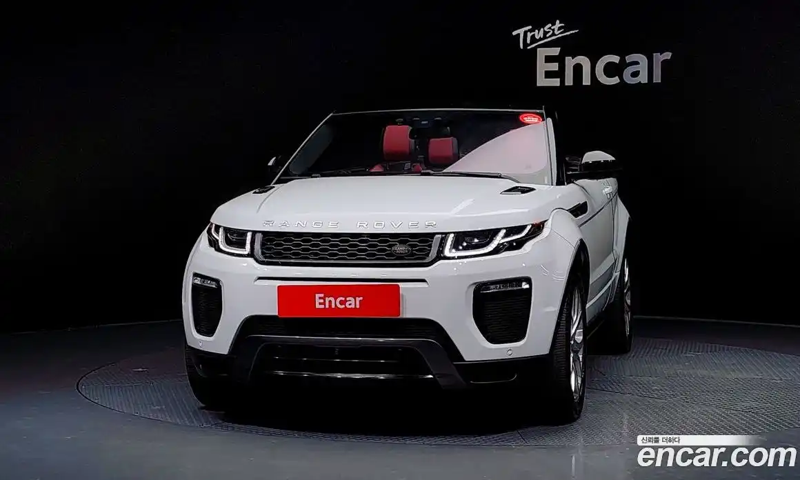 Land Rover Range-Rover Evoque 2017 2.0 Автомат в Москве № 198210, фото 10