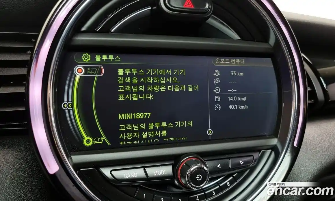 Mini Cooper 2015 1.5 Автомат в Москве № 198444, фото 14