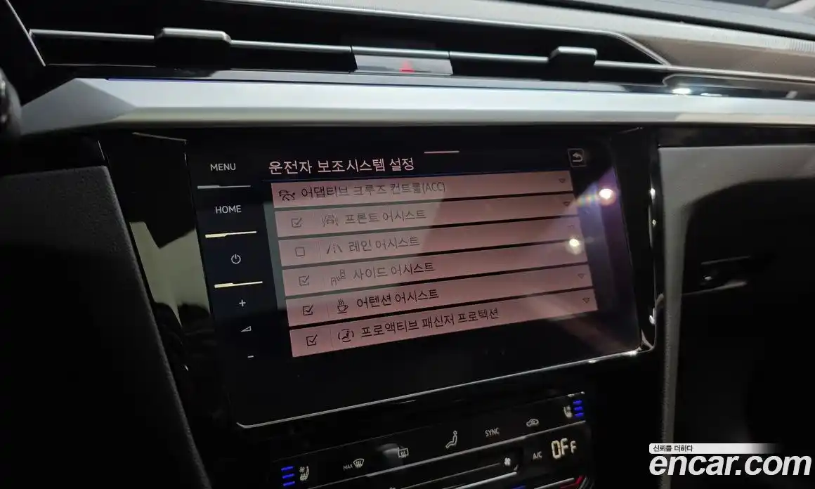 Volkswagen Arteon 2022 2.0 Автомат в Москве № 198982, фото 3