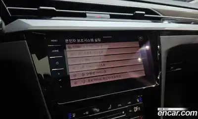 Volkswagen Arteon 2022 2.0 Автомат в Москве № 198982, миниатюра 3