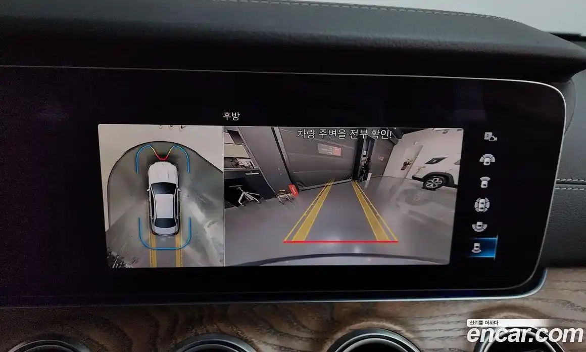 Mercedes-Benz E-Class 2022 2.0 Автомат в Москве № 202709, фото 7