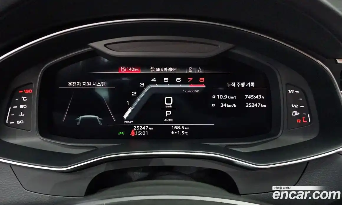 Audi A6 2023 2.0 Автомат в Москве № 204291, фото 10