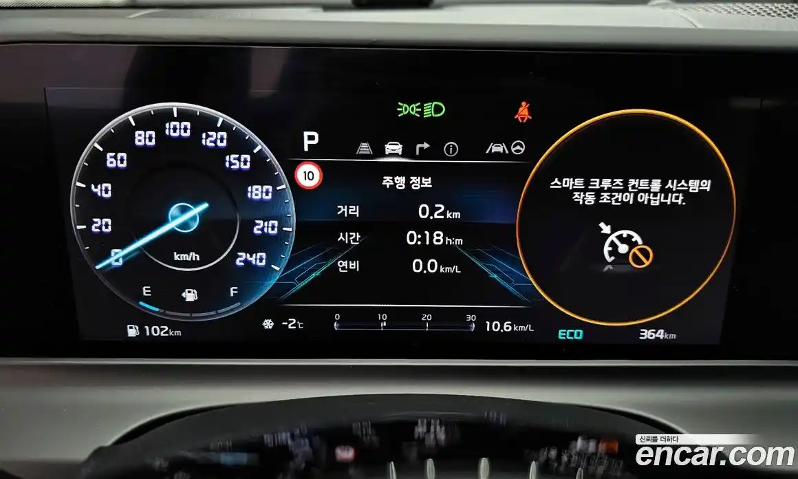 Kia Seltos 2026 1.6 Автомат в Москве № 2059, фото 11