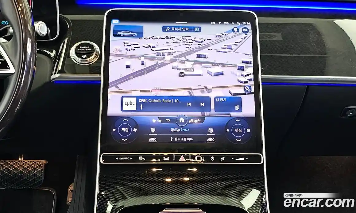 Mercedes-Benz S-Class 2022 4.0 Автомат в Москве № 206468, фото 20