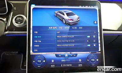 Mercedes-Benz S-Class 2022 4.0 Автомат в Москве № 206468, миниатюра 4