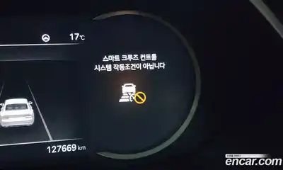 Genesis G80 2021 2.5 Автомат в Москве № 20654, миниатюра 11