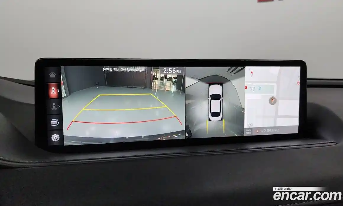 Genesis G80 2021 2.5 Автомат в Москве № 20654, фото 4