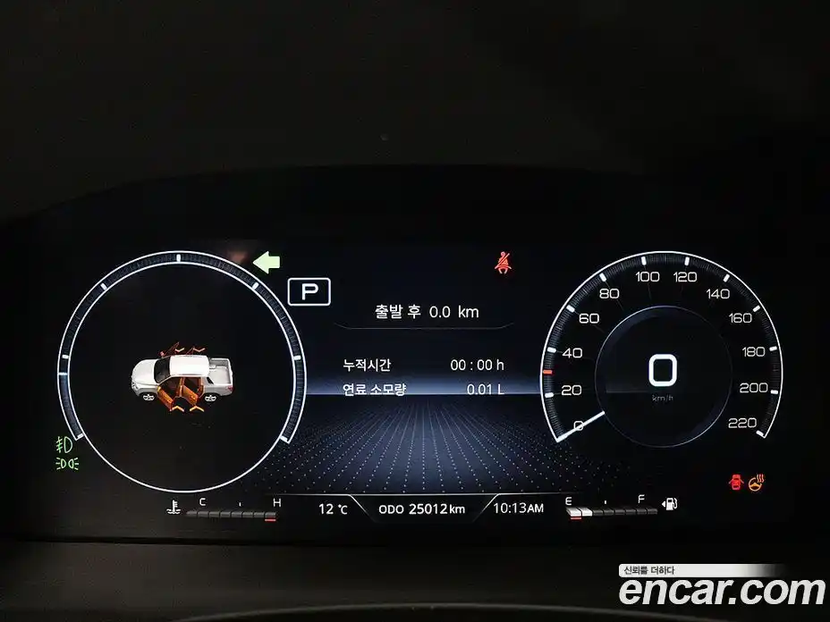 SsangYong Rexton 2022 2.2 Автомат в Москве № 208527, фото 8