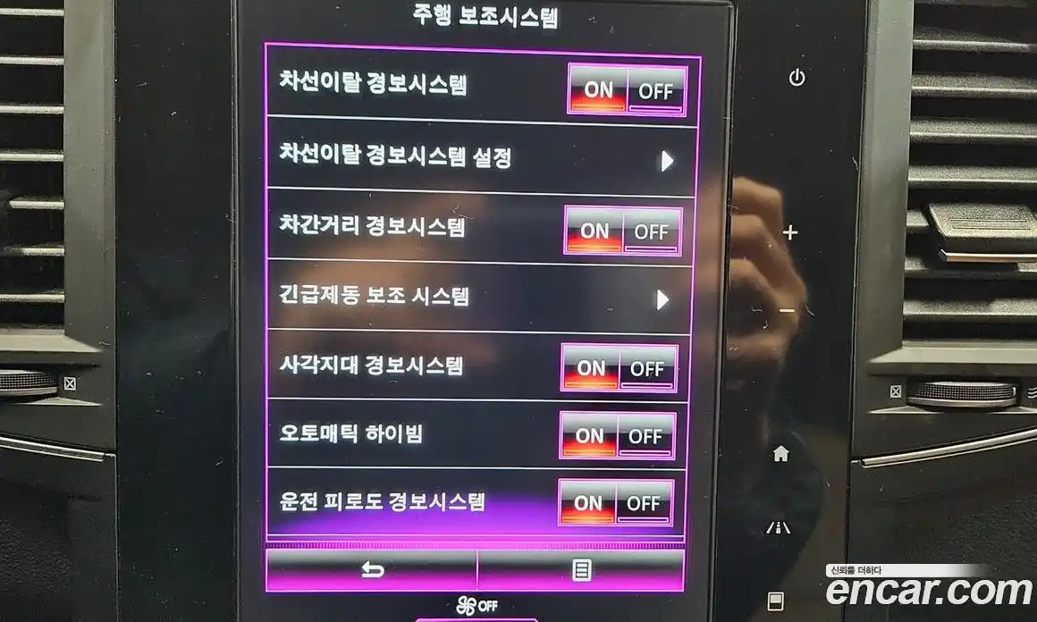 Renault QM6 2023 2.0 Автомат в Москве № 209723, фото 17