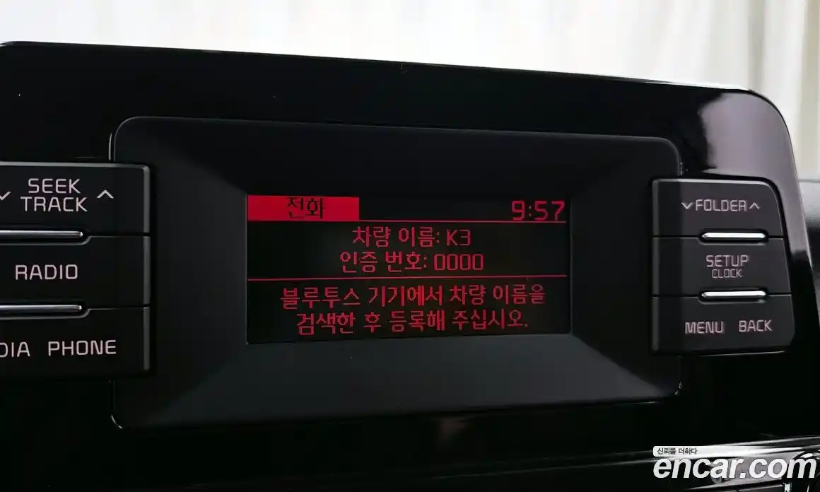 Kia K3 2021 1.6 Автомат в Москве № 21001, фото 16