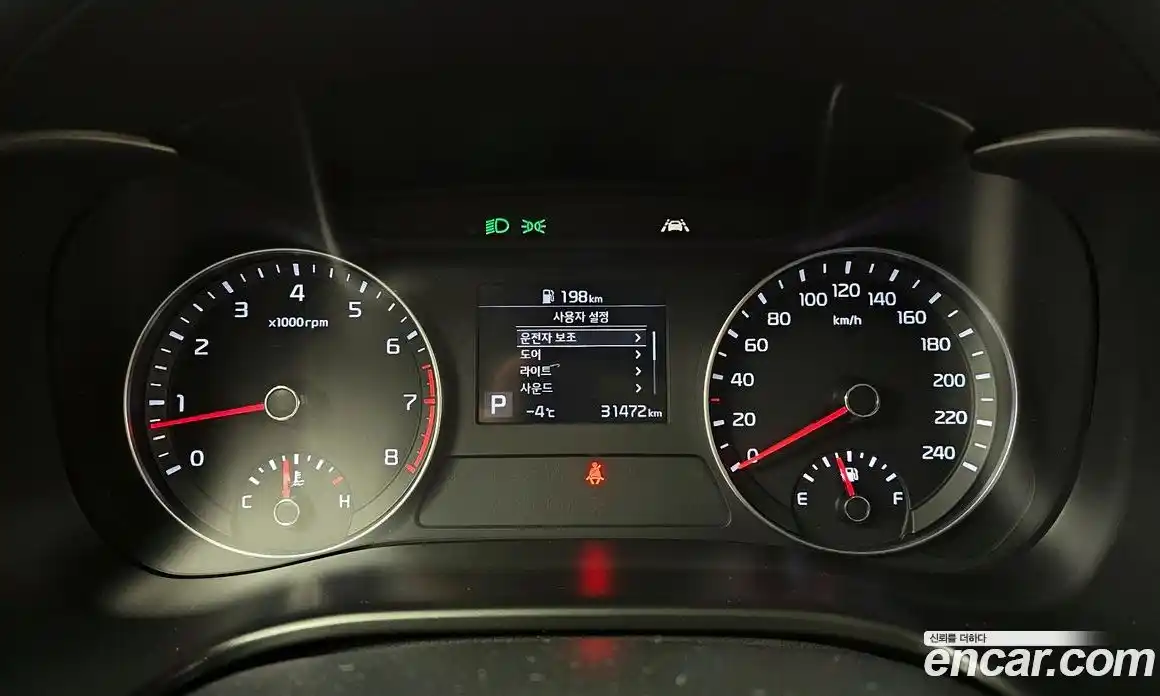 Kia K3 2021 1.6 Автомат в Москве № 21001, фото 19