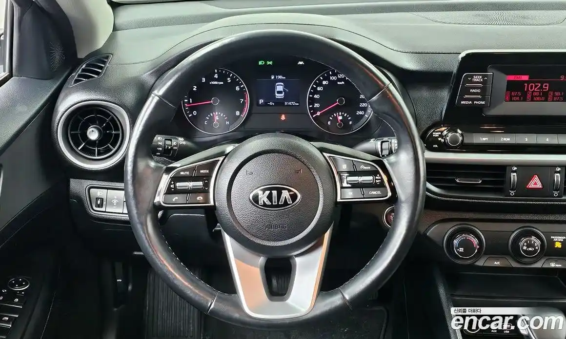 Kia K3 2021 1.6 Автомат в Москве № 21001, фото 20