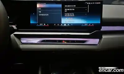 BMW 5-Series 2025 2.0 Автомат в Москве № 210399, миниатюра 2