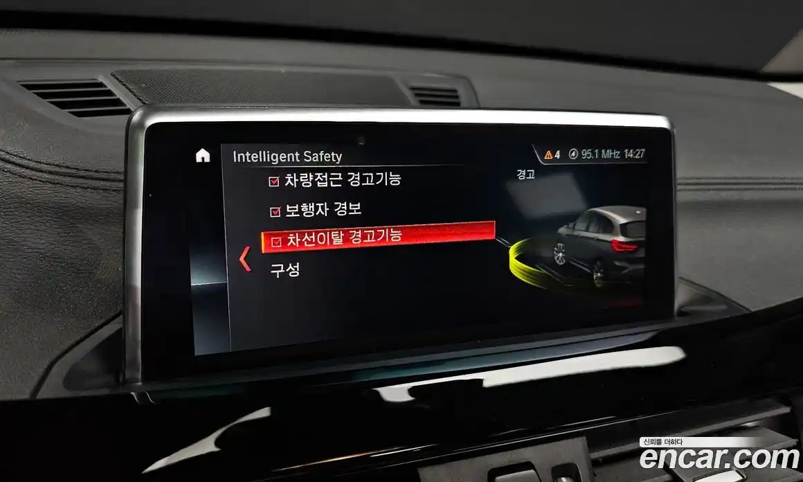 BMW X1 2022 2.0 Автомат в Москве № 211067, фото 17