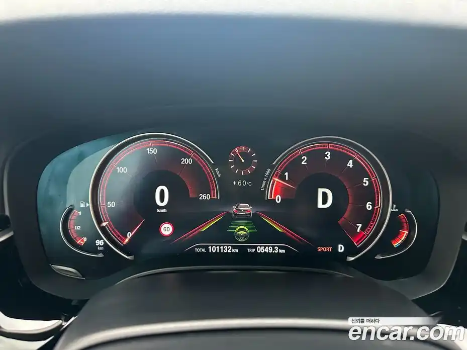 BMW 5-Series 2018 2.0 Автомат в Москве № 211723, фото 7