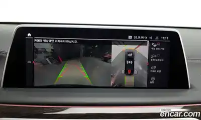 BMW 7-Series 2022 3.0 Автомат в Москве № 211747, миниатюра 11